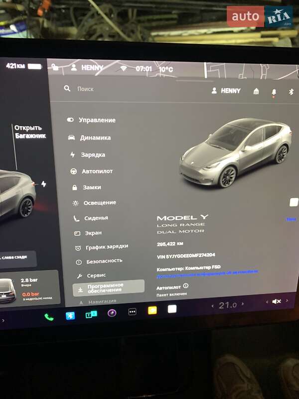 Внедорожник / Кроссовер Tesla Model Y 2021 в Харькове фото 16 Внедорожник / Кроссовер Tesla Model Y 2021 в Харькове