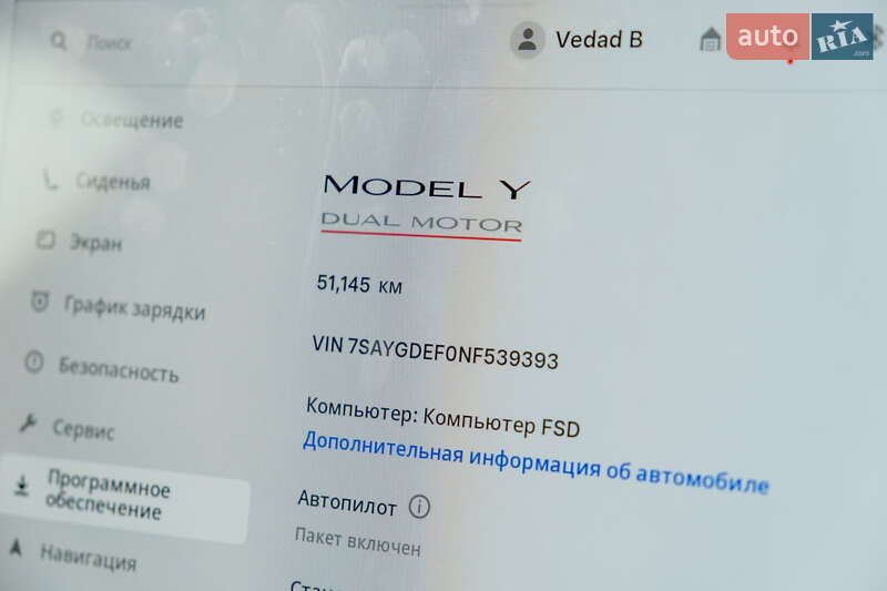Внедорожник / Кроссовер Tesla Model Y 2022 в Киеве фото 21 Внедорожник / Кроссовер Tesla Model Y 2022 в Киеве