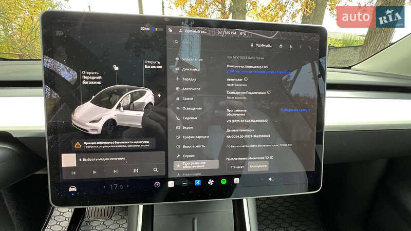 Внедорожник / Кроссовер Tesla Model Y 2020 в Житомире
