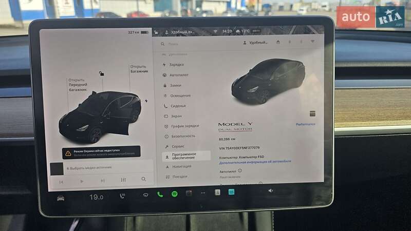 Позашляховик / Кросовер Tesla Model Y 2022 в Ковелі фото 9 Позашляховик / Кросовер Tesla Model Y 2022 в Ковелі