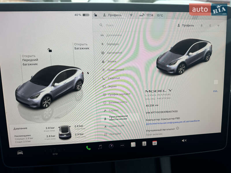 Внедорожник / Кроссовер Tesla Model Y 2024 в Ковеле фото 19 Внедорожник / Кроссовер Tesla Model Y 2024 в Ковеле