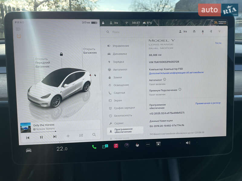 Позашляховик / Кросовер Tesla Model Y 2023 в Богородчанах фото 15 Позашляховик / Кросовер Tesla Model Y 2023 в Богородчанах