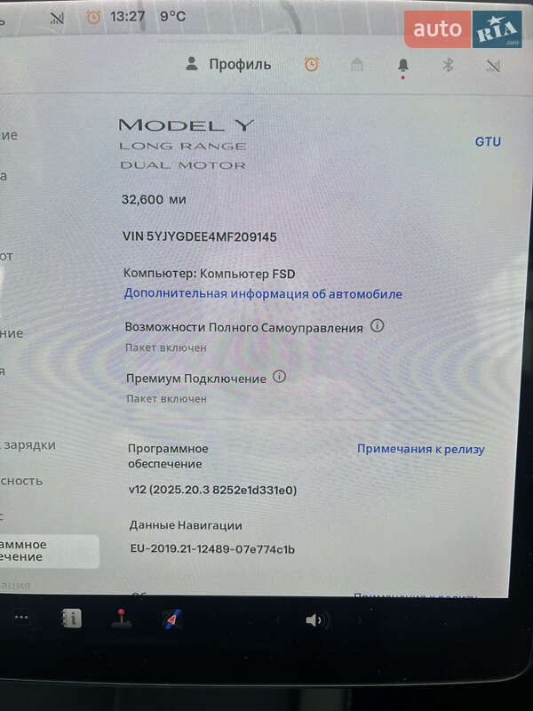 Позашляховик / Кросовер Tesla Model Y 2021 в Києві фото 10 Позашляховик / Кросовер Tesla Model Y 2021 в Києві