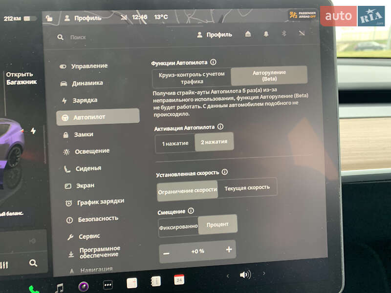 Внедорожник / Кроссовер Tesla Model Y 2024 в Киеве