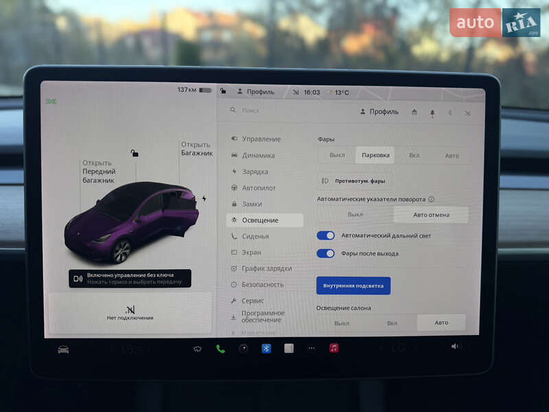 Позашляховик / Кросовер Tesla Model Y 2021 в Хмельницькому фото 76 Позашляховик / Кросовер Tesla Model Y 2021 в Хмельницькому