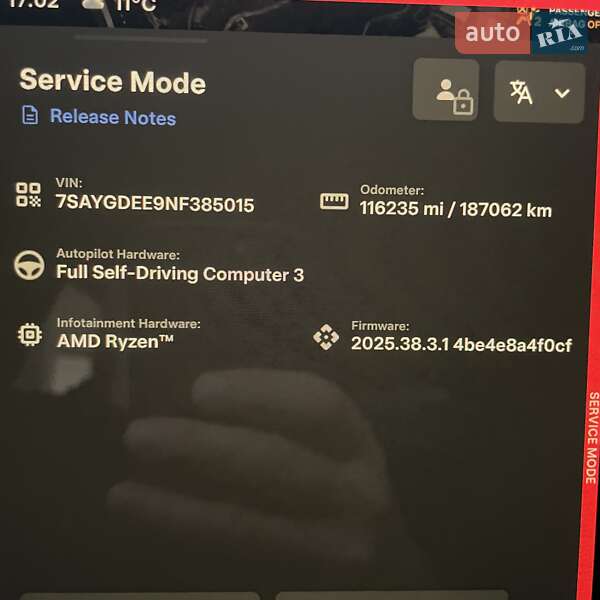 Внедорожник / Кроссовер Tesla Model Y 2022 в Киеве фото 37 Внедорожник / Кроссовер Tesla Model Y 2022 в Киеве