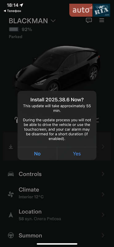 Внедорожник / Кроссовер Tesla Model Y 2022 в Киеве фото 40 Внедорожник / Кроссовер Tesla Model Y 2022 в Киеве