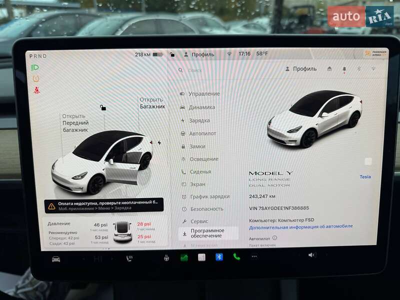Позашляховик / Кросовер Tesla Model Y 2022 в Луцьку фото 29 Позашляховик / Кросовер Tesla Model Y 2022 в Луцьку