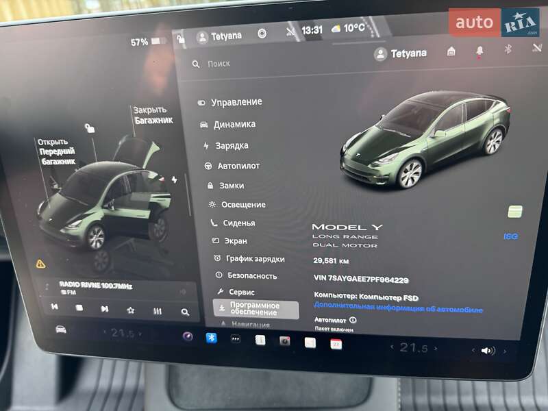 Позашляховик / Кросовер Tesla Model Y 2023 в Рівному фото 50 Позашляховик / Кросовер Tesla Model Y 2023 в Рівному