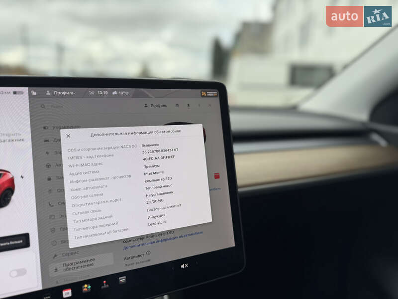 Позашляховик / Кросовер Tesla Model Y 2021 в Луцьку