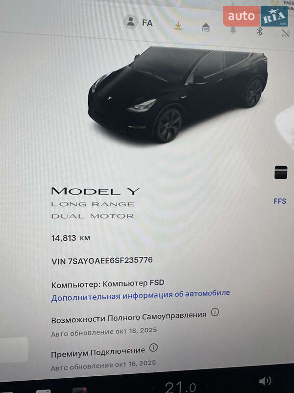 Позашляховик / Кросовер Tesla Model Y 2024 в Кривому Розі