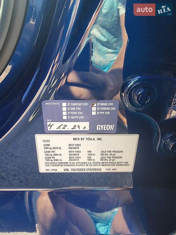 Внедорожник / Кроссовер Tesla Model Y 2023 в Одессе фото 8 Внедорожник / Кроссовер Tesla Model Y 2023 в Одессе