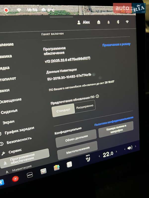 Внедорожник / Кроссовер Tesla Model Y 2021 в Харькове фото 29 Внедорожник / Кроссовер Tesla Model Y 2021 в Харькове