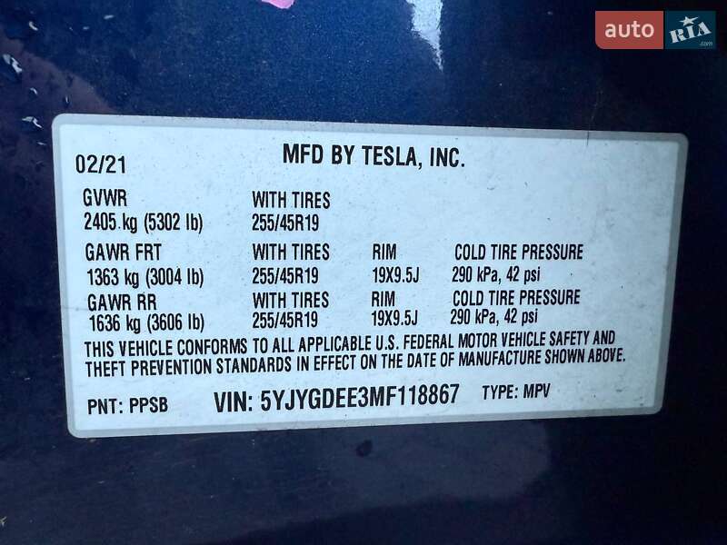 Внедорожник / Кроссовер Tesla Model Y 2021 в Луцке фото 14 Внедорожник / Кроссовер Tesla Model Y 2021 в Луцке