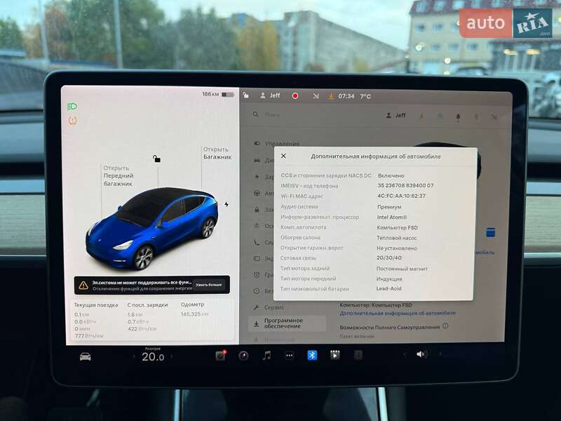 Внедорожник / Кроссовер Tesla Model Y 2021 в Луцке фото 18 Внедорожник / Кроссовер Tesla Model Y 2021 в Луцке