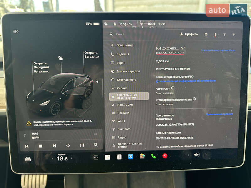Позашляховик / Кросовер Tesla Model Y 2024 в Вінниці