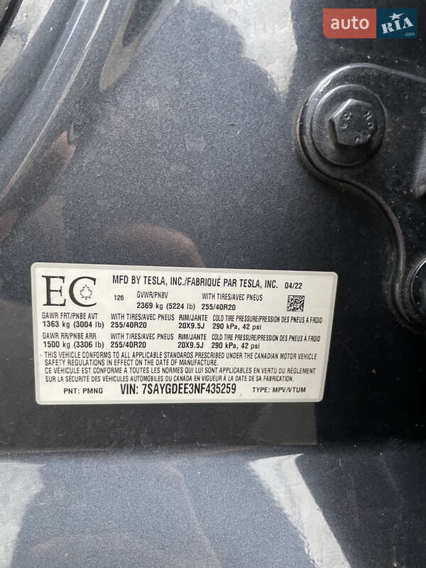 Позашляховик / Кросовер Tesla Model Y 2022 в Костопілі фото 46 Позашляховик / Кросовер Tesla Model Y 2022 в Костопілі