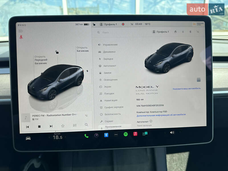 Позашляховик / Кросовер Tesla Model Y 2024 в Києві фото 57 Позашляховик / Кросовер Tesla Model Y 2024 в Києві