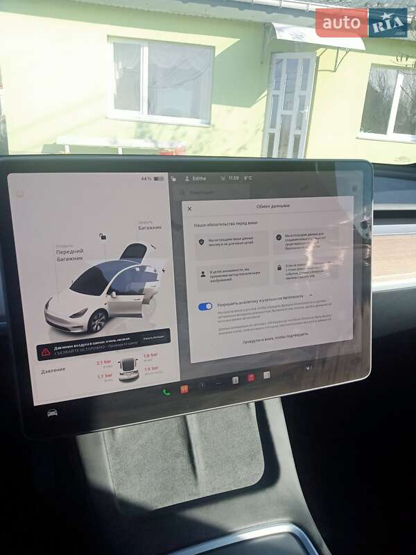 Внедорожник / Кроссовер Tesla Model Y 2023 в Хмельницком фото 6 Внедорожник / Кроссовер Tesla Model Y 2023 в Хмельницком