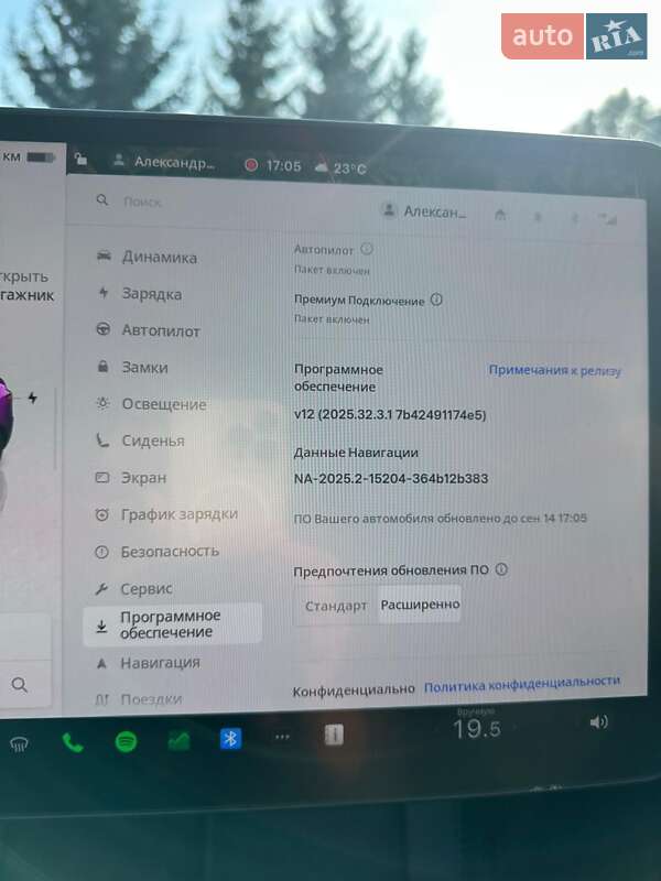 Внедорожник / Кроссовер Tesla Model Y 2024 в Черновцах