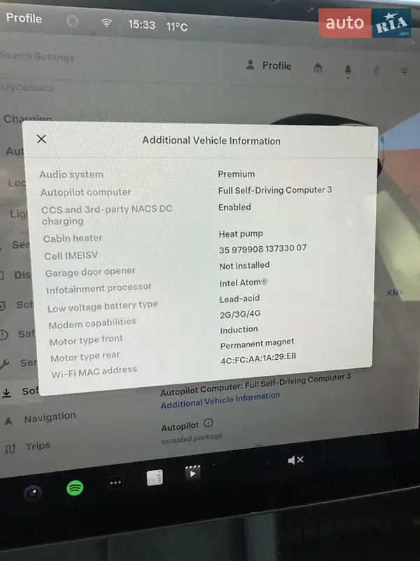 Позашляховик / Кросовер Tesla Model Y 2021 в Луцьку документ 2 фото Позашляховик / Кросовер Tesla Model Y 2021 в Луцьку документ