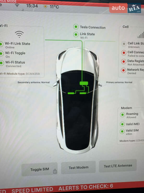 Позашляховик / Кросовер Tesla Model Y 2021 в Луцьку фото 15 Позашляховик / Кросовер Tesla Model Y 2021 в Луцьку