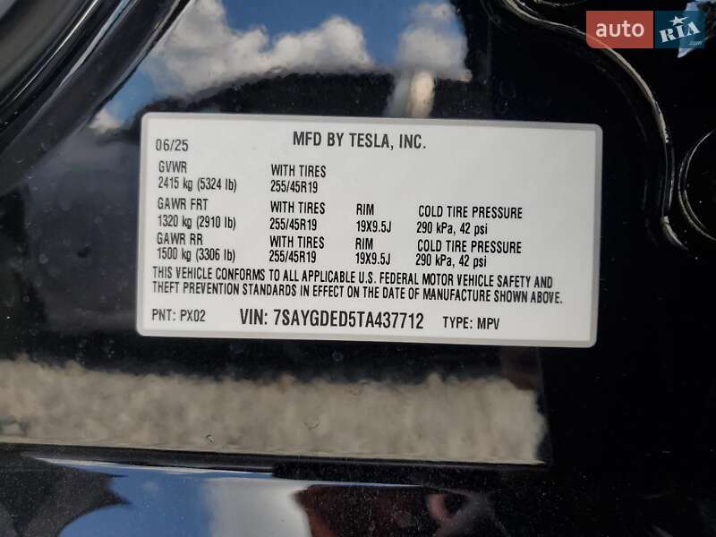 Позашляховик / Кросовер Tesla Model Y 2026 в Києві