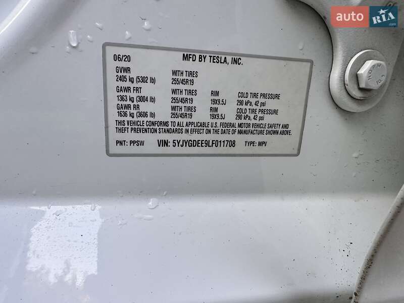 Внедорожник / Кроссовер Tesla Model Y 2020 в Киеве