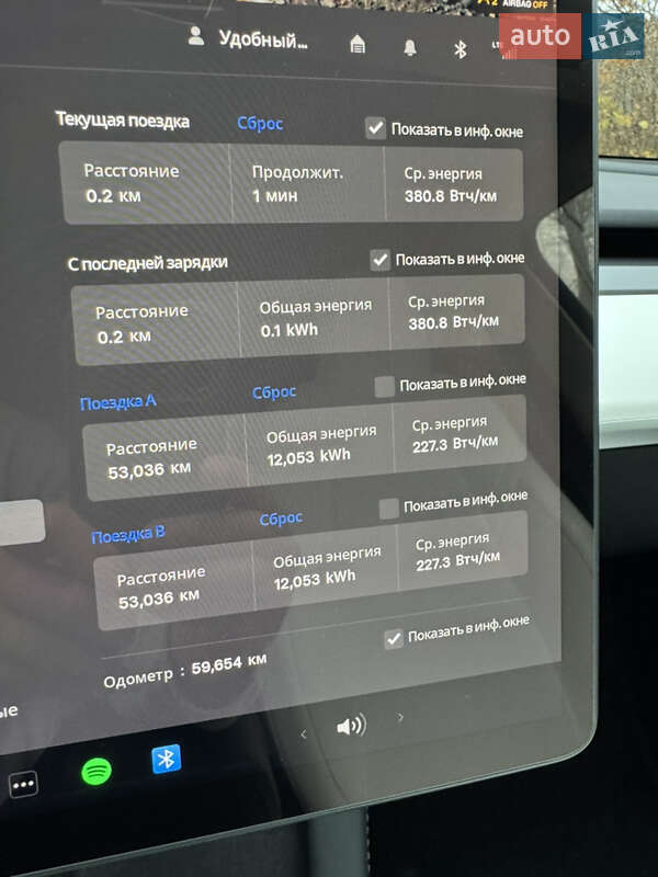 Позашляховик / Кросовер Tesla Model Y 2023 в Хмельницькому фото 16 Позашляховик / Кросовер Tesla Model Y 2023 в Хмельницькому