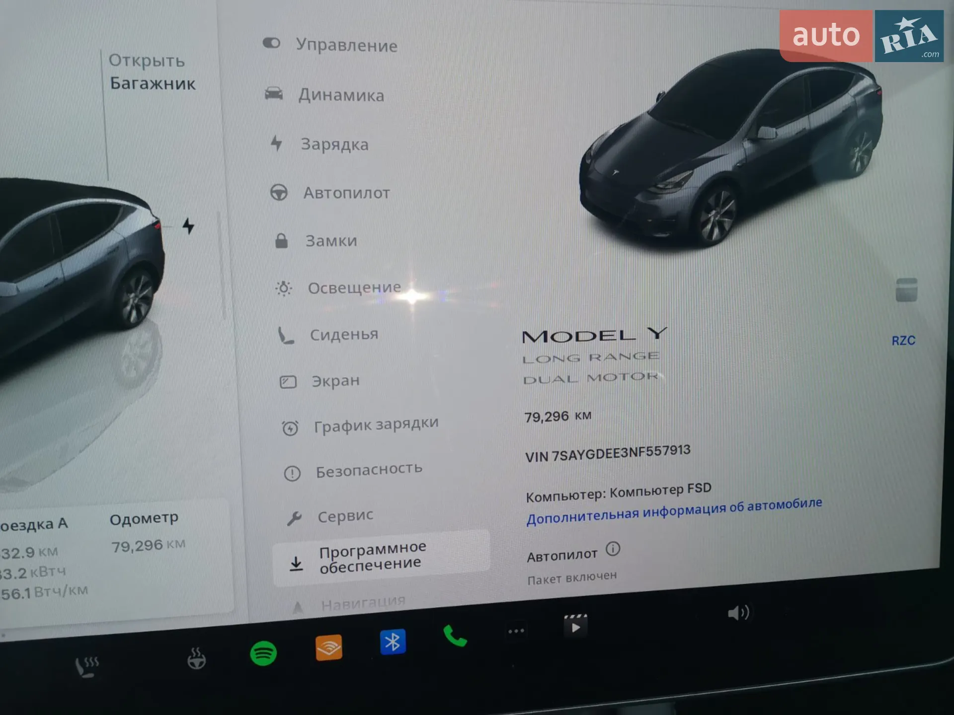 2022 Tesla Model Y - мініатюра 9