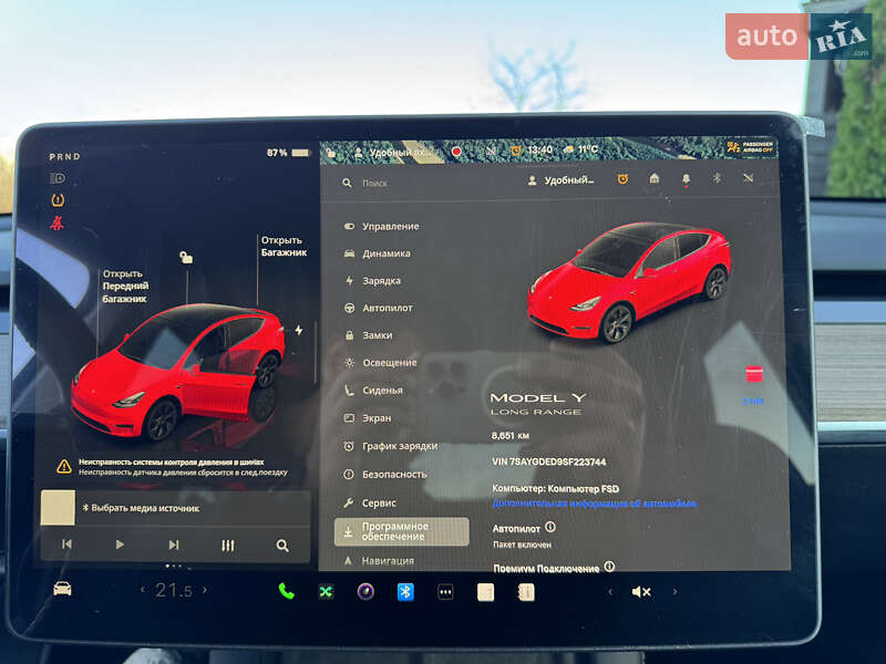 Позашляховик / Кросовер Tesla Model Y 2025 в Стрию