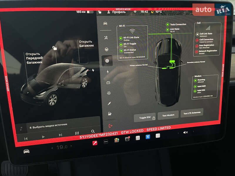 Позашляховик / Кросовер Tesla Model Y 2021 в Луцьку фото 61 Позашляховик / Кросовер Tesla Model Y 2021 в Луцьку