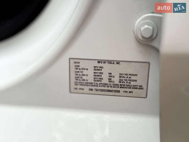 Позашляховик / Кросовер Tesla Model Y 2022 в Києві фото 26 Позашляховик / Кросовер Tesla Model Y 2022 в Києві
