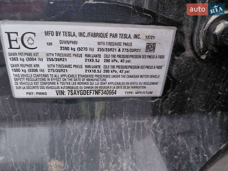 Внедорожник / Кроссовер Tesla Model Y 2021 в Одессе