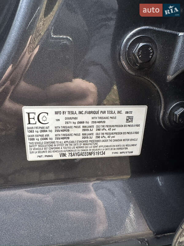 Позашляховик / Кросовер Tesla Model Y 2022 в Рівному