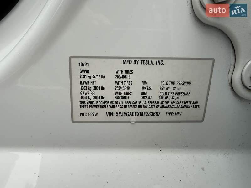 Внедорожник / Кроссовер Tesla Model Y 2021 в Киеве