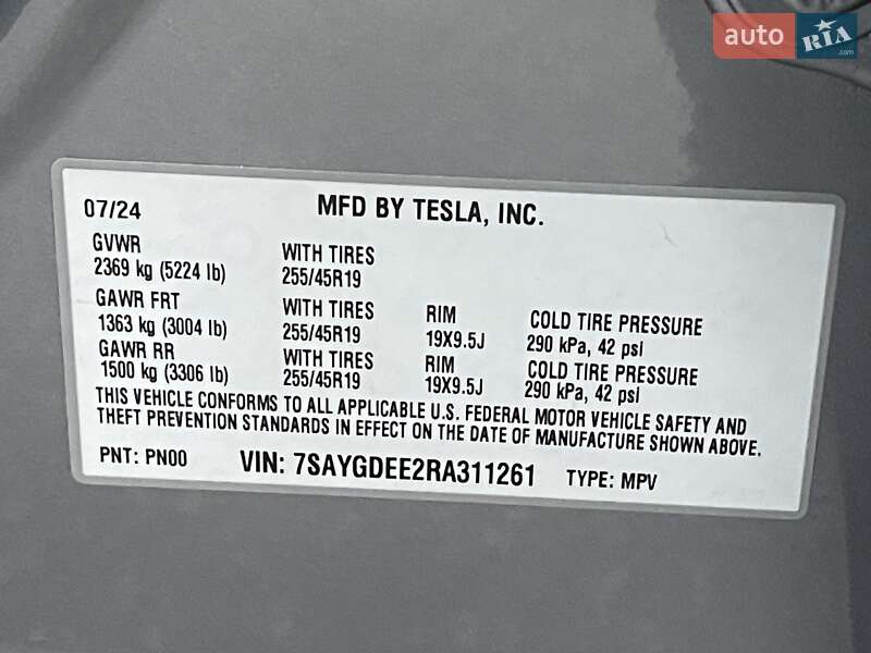 Позашляховик / Кросовер Tesla Model Y 2024 в Києві