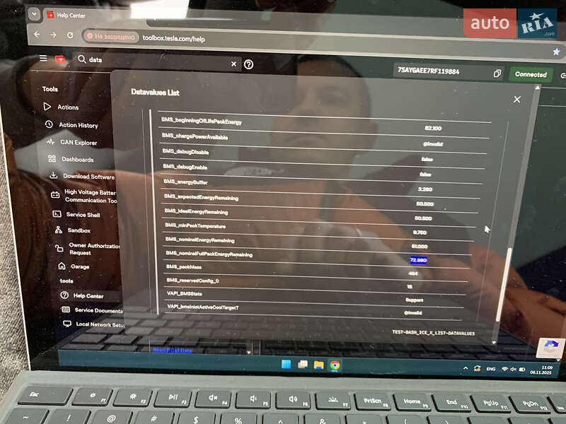 Внедорожник / Кроссовер Tesla Model Y 2024 в Киеве