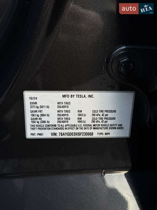 Внедорожник / Кроссовер Tesla Model Y 2024 в Ровно