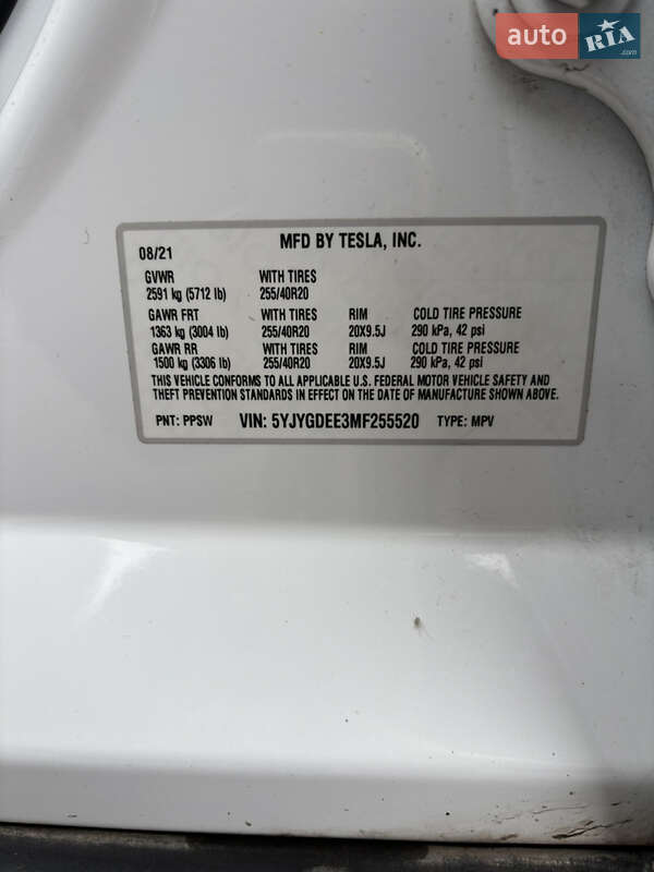 Позашляховик / Кросовер Tesla Model Y 2021 в Білій Церкві