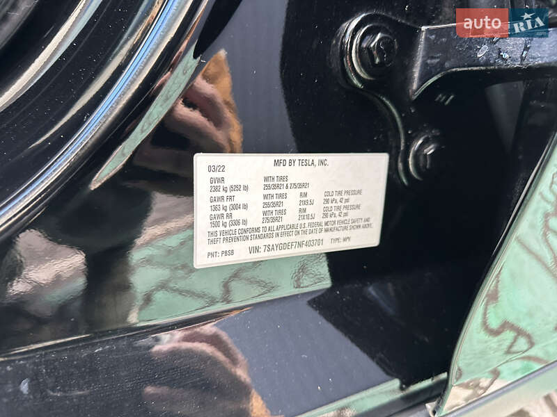 Внедорожник / Кроссовер Tesla Model Y 2022 в Каменском фото 36 Внедорожник / Кроссовер Tesla Model Y 2022 в Каменском