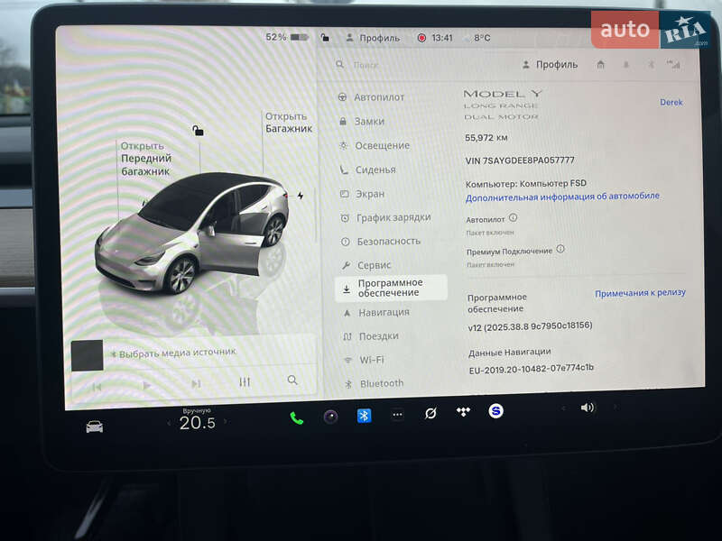 Внедорожник / Кроссовер Tesla Model Y 2023 в Белой Церкви фото 6 Внедорожник / Кроссовер Tesla Model Y 2023 в Белой Церкви
