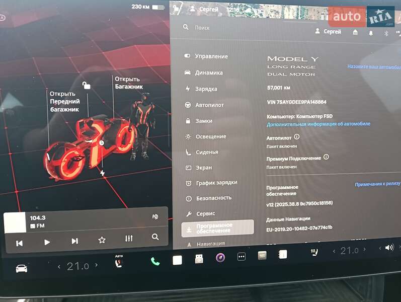 Позашляховик / Кросовер Tesla Model Y 2023 в Сквирі