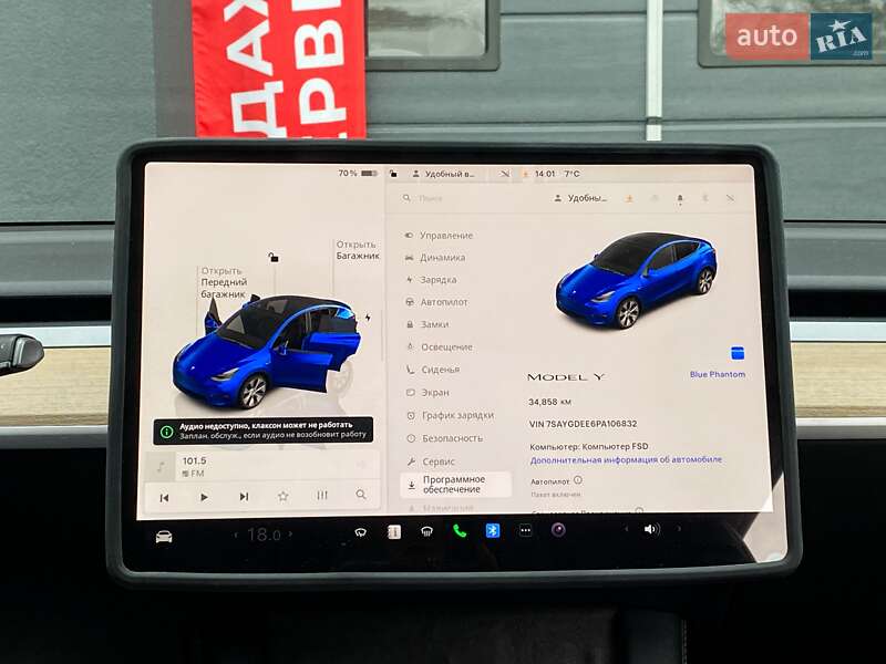 Внедорожник / Кроссовер Tesla Model Y 2023 в Киеве фото 22 Внедорожник / Кроссовер Tesla Model Y 2023 в Киеве