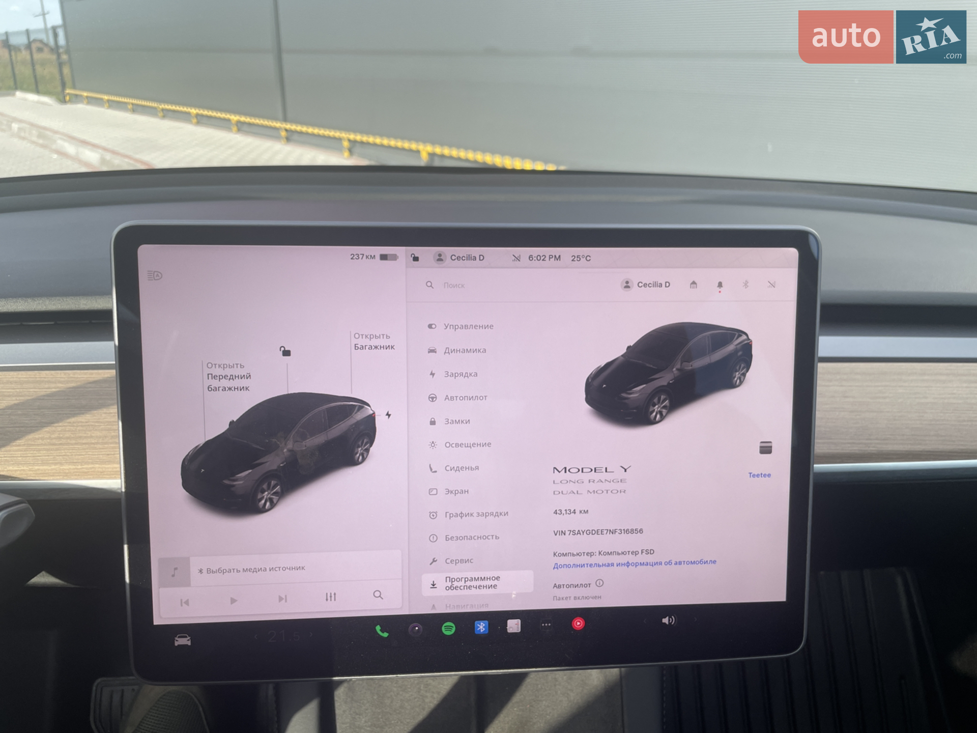 2021 Tesla Model Y - мініатюра 6
