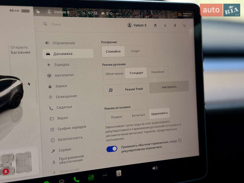 Внедорожник / Кроссовер Tesla Model Y 2022 в Харькове