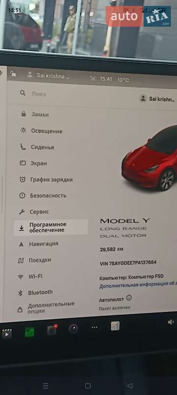 Внедорожник / Кроссовер Tesla Model Y 2023 в Львове фото 18 Внедорожник / Кроссовер Tesla Model Y 2023 в Львове