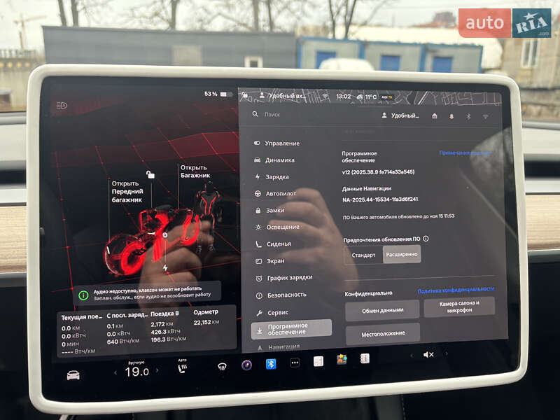 Внедорожник / Кроссовер Tesla Model Y 2024 в Киеве фото 26 Внедорожник / Кроссовер Tesla Model Y 2024 в Киеве