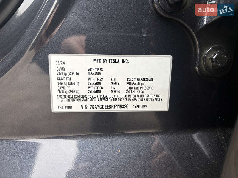 Внедорожник / Кроссовер Tesla Model Y 2024 в Киеве фото 28 Внедорожник / Кроссовер Tesla Model Y 2024 в Киеве