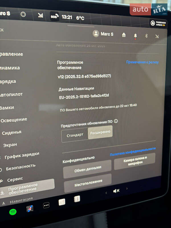 Внедорожник / Кроссовер Tesla Model Y 2024 в Ровно фото 31 Внедорожник / Кроссовер Tesla Model Y 2024 в Ровно